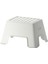Kaymaz Taban Banyo Basamağı 45X35X25 cm İkea Tabure Basamak Plastik Çocuk Basamağı Beyaz Renk 2