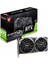 RTX3060 12GB Ventus 2x 12G Oc Gddr6 Hdmı Dp Pcıe 16X V4.0 1