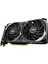 RTX3060 12GB Ventus 2x 12G Oc Gddr6 Hdmı Dp Pcıe 16X V4.0 2