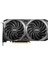 RTX3060 12GB Ventus 2x 12G Oc Gddr6 Hdmı Dp Pcıe 16X V4.0 3
