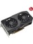 8gb Dual RX7600-O8G Gddr6 128BIT HDMI Dp Pcıe 16X V4.0 3