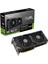 DUAL-RTX4070TIS-O16G RTX4070TI Super Oc 16GB GDDR6X 256BIT Ekran Kartı 1