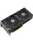 DUAL-RTX4070TIS-O16G RTX4070TI Super Oc 16GB GDDR6X 256BIT Ekran Kartı 3