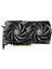 Geforce RTX4060 Gamıng x 8g 8gb Gddr6 128BIT 1xhdmı 3xdp Ekran Kartı Uyumlu 2