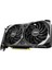 VGA Geforce Rtx 3060 Ventus 2x 12G RTX3060 12GB Gddr6 192B DX12 Pcıe 4.0 X16 (3xdp 1xhdmı) 1