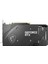 VGA Geforce Rtx 3060 Ventus 2x 12G RTX3060 12GB Gddr6 192B DX12 Pcıe 4.0 X16 (3xdp 1xhdmı) 2
