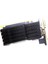 R5 220 2gb 64BIT Ddr3 16X 1