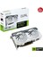 8gb Dual RTX4060TI-O8G Whıte Gddr6 128BIT Pcıe 4.0 2