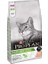 Sterilised Somonlu Kısırlaştırılmış Kedi Maması 3 kg 1