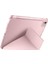 Apple iPad A16 11inç 2025 Uyumlu Standlı Tablet Kılıfı + Bluetooth Klavye Mouse Set 3