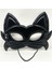 Siyah Renk Kumaş Malzemeden Imal Eva Kedi Maskesi 19 x 15 cm 1