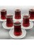 Paşabahçe Elysia Çay Takımı Seti 12 Parça Set Rinana Çay Tabağı 42901, Pasabahce, Şeffaf, 10 3