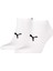 Unısex 2'li Sneaker Çorap 1