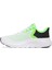 Beyaz Erkek Çocuk Koşu Ayakkabısı 2