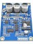 12-36V Dc 15A 500W Fırçasız Motor Sürücü Hall Sensörsüz 5