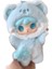 Yeni Yooki V4 10CM Kolye Gen Bite Bear Serisi Vinil Mini Kör Kutu Sevimli Dekor Koleksiyonu Heykelcik Çocuk Bestie Kız Yeni Yıl Si Onaylamak D (Yurt Dışından) 1