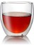 Çift Katman Bardak 250 ml 1