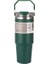 30OZ Taşınabilir Araba Bardağı 304 Paslanmaz Çelik Çift Katmanlı Vakumlu Yalıtım Bardağı Araba Taşınabilir Çift Pipetli Bardak (Yurt Dışından) 1