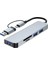Type-C/usb 5'i 1 Arada Genişletme Yuvası Hub Hub Ayırıcı Çok Işlevli Kart Okuyucu Tf/sd Alüminyum Alaşım (Yurt Dışından) 1