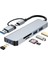 Usb-C 5'i 1 Arada Hub 3.0 Hub Dizüstü Bilgisayar Genişletme Ayırıcısı Için Uygundur (Yurt Dışından) 1