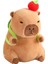 Kapya Bebek Peluş Oyuncak Yastık 30CM (Yurt Dışından) 1