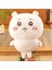 50CM Usagi Bebek Giy Bebek Peluş Oyuncak (Yurt Dışından) 1