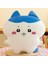 80CM Jiyi Kawaii Kullanım Bebek Yastık Peluş Oyuncak (Yurt Dışından) 1