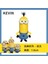God Steal The Milkman Little Yellow Man Peripheral Series Oyuncak Bebek Gift Dolls Toys (Yurt Dışından) 1