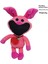 Bobbi Playtime Gülümseyen Hayvan Peluş Oyuncak Heykelcik (Yurt Dışından) 1