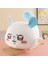 30CM Peluş Oyuncak Kullanım Bebek Yastık Kanepe Arkalığı (Yurt Dışından) 1