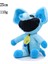 Bobbi Playtime Gülümseyen Hayvan Peluş Oyuncak Heykelcik (Yurt Dışından) 1