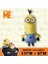 God Steal The Milkman Little Yellow Man Peripheral Series Oyuncak Bebek Gift Dolls Toys (Yurt Dışından) 1