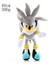 Süper Sonic Peluş Bebek (Yurt Dışından) 1
