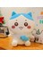 50CM Usagi Bebek Giy Bebek Peluş Oyuncak (Yurt Dışından) 1