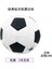 Futbol Çocuk 4 5 3 Yetişkin Ilkokul ve Ortaokul Öğrencileri Antrenman Müsabaka Siyah Beyaz Blok Pvc Makine Dikişli Futbol Topu (Yurt Dışından) 1