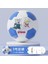 Futbol Çocuk 4 5 3 Yetişkin Ilkokul ve Ortaokul Öğrencileri Antrenman Müsabaka Siyah Beyaz Blok Pvc Makine Dikişli Futbol Topu (Yurt Dışından) 1