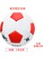 Futbol Çocuk 4 5 3 Yetişkin Ilkokul ve Ortaokul Öğrencileri Antrenman Müsabaka Siyah Beyaz Blok Pvc Makine Dikişli Futbol Topu (Yurt Dışından) 1