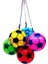 Makine Dikiş Futbol Topu5 No.4 Öğrenci Eğitim Oyunu3 No.2 Çocuk Oyuncak Futbol Topu (Yurt Dışından) 1