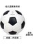 Futbol Çocuk 4 5 3 Yetişkin Ilkokul ve Ortaokul Öğrencileri Antrenman Müsabaka Siyah Beyaz Blok Pvc Makine Dikişli Futbol Topu (Yurt Dışından) 1