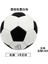 Futbol Çocuk 4 5 3 Yetişkin Ilkokul ve Ortaokul Öğrencileri Antrenman Müsabaka Siyah Beyaz Blok Pvc Makine Dikişli Futbol Topu (Yurt Dışından) 1