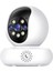 Blue Inter Int-Cmr-24 Ip Bebek Güvenlik Kamera Cctv Sistemi Hareket Izleme Sesli Mobil Izleme 2