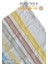 Sarı Kırmızı Çizgili Plaj Havlusu Pamuk 75 x 150 2
