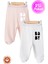 Unisex Bebek Baby Baskılı Penye Organik Pamuklu 0-6 Ay Patikli Bebek Pantolon Tek Alt 2li Set 1