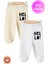 Unisex Bebek Hello Baskılı Penye Organik Pamuklu 0-6 Ay Patikli Bebek Pantolon Tek Alt 2li Set 1