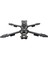 Hskrc/mak4 6 Inç Dört Eksen Geçiş Makinesi Karbon Fiber Çerçeve Fpv Hava Kamerası Insansız Hava Aracı (Yurt Dışından) 1