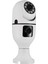 Çift Lensli Ampul Kamera Yı Iot 2 Milyon 2.4g Destek Wifi Gece Görüşü 360 Derece Ptz Kamera (Yurt Dışından) 3