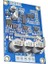 Dc Fırçasız Motor Kontrol Cihazı Salon Motoru Yok Dc 12V-36V 500W Dengeleme Otomotiv Dengeli Bldc Araba Sürücü Kontrol Panosu (Yurt Dışından) 4