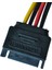 6 Inç Sata Güç Y Ayırıcı Kablo Adaptörü - M/f (Güç Kablosu) (Yurt Dışından) 4
