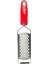 Zester Blade 31 Cm El Rendesi 1