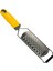 Zester Blade 31 Cm El Rendesi 1